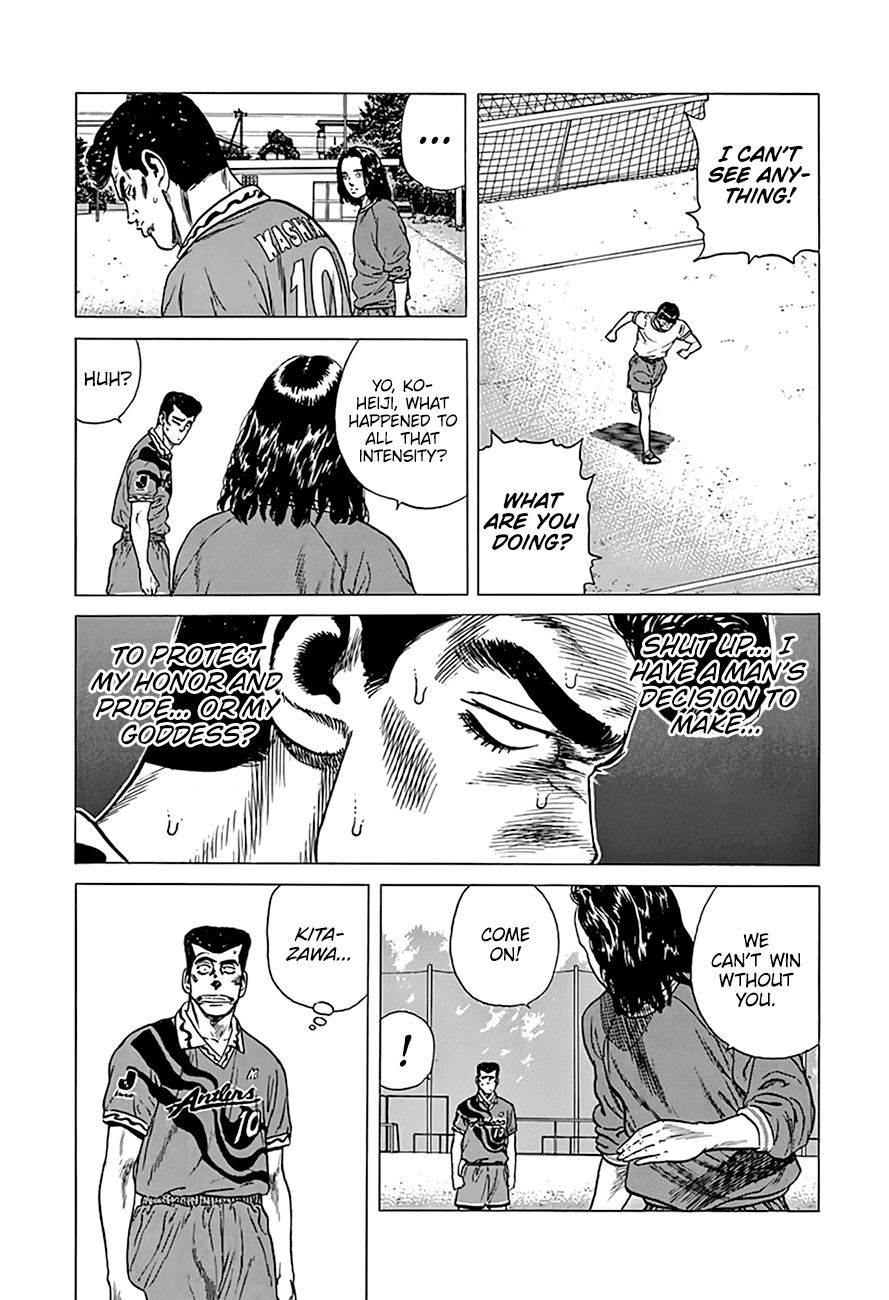 Rokudenashi Blues chapter 296 page 13