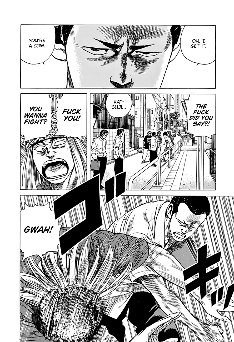 Rokudenashi Blues chapter 297 page 12