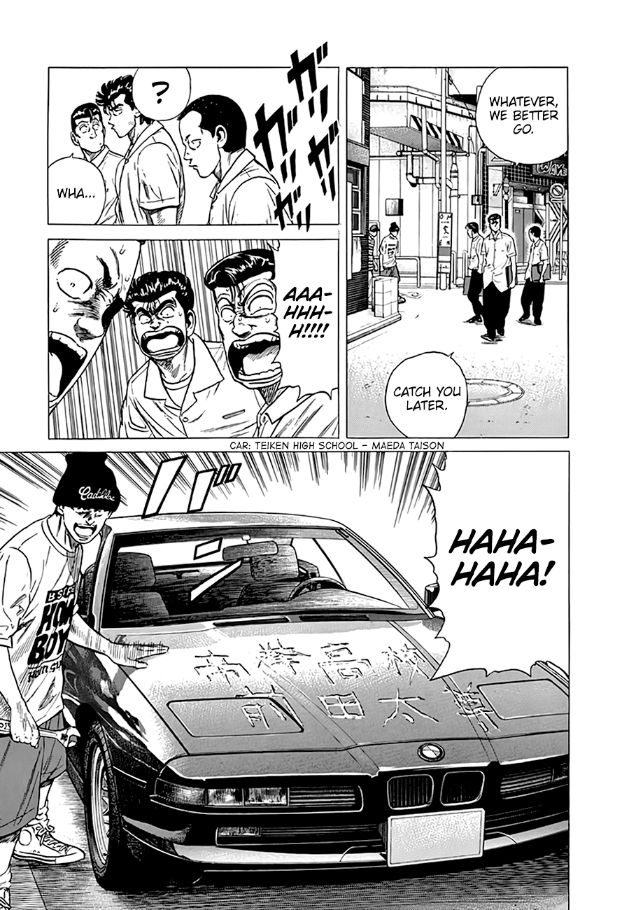 Rokudenashi Blues chapter 297 page 15