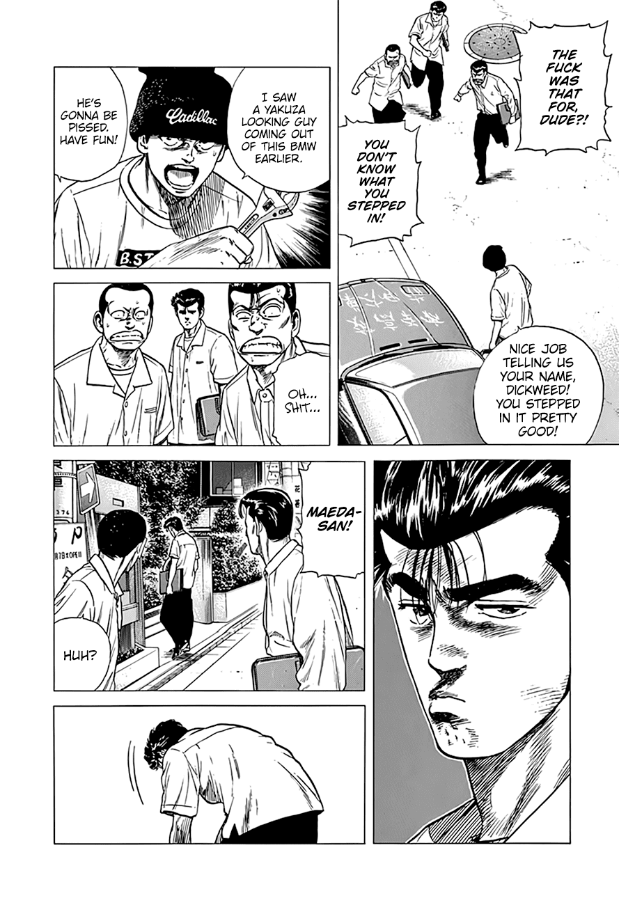 Rokudenashi Blues chapter 297 page 16