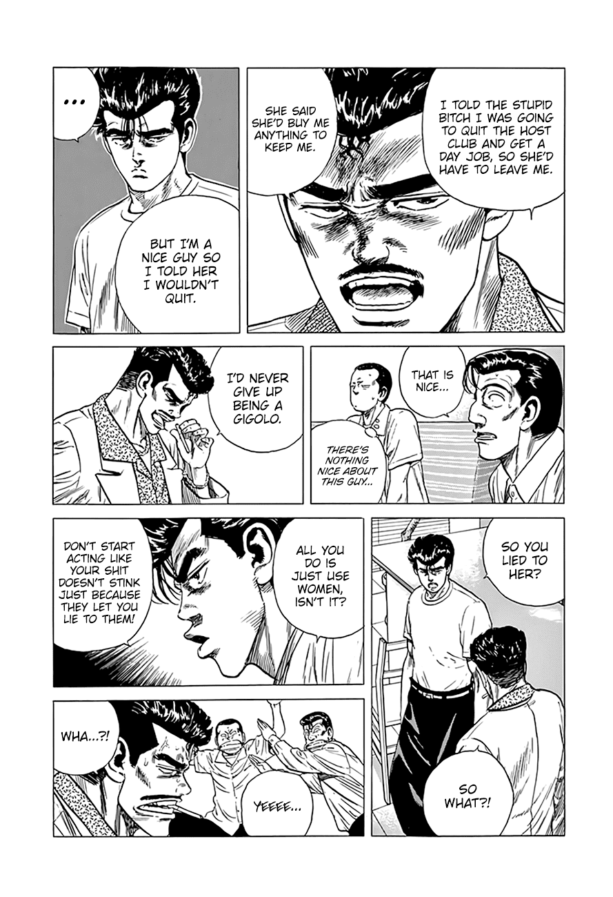 Rokudenashi Blues chapter 297 page 6