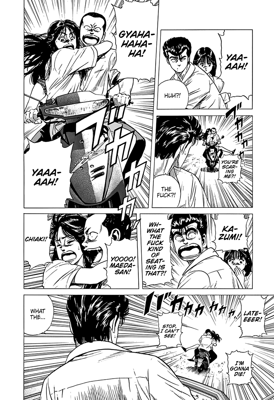 Rokudenashi Blues chapter 298 page 4