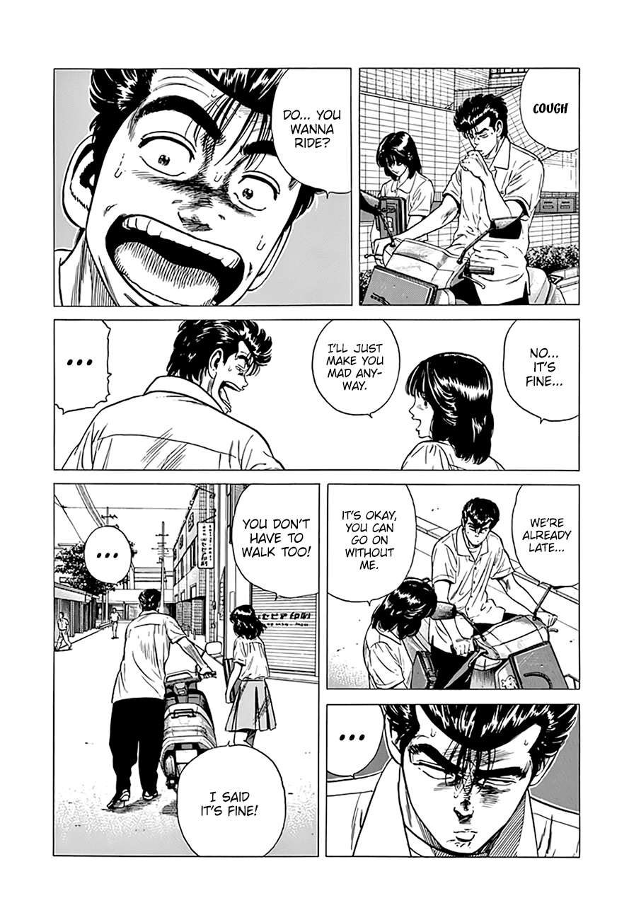 Rokudenashi Blues chapter 298 page 6