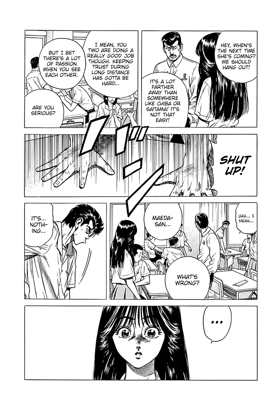 Rokudenashi Blues chapter 298 page 8