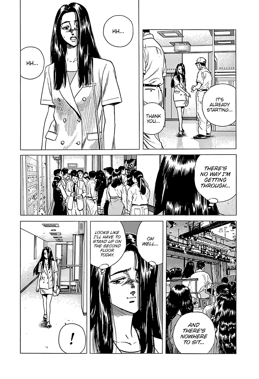 Rokudenashi Blues chapter 299 page 10