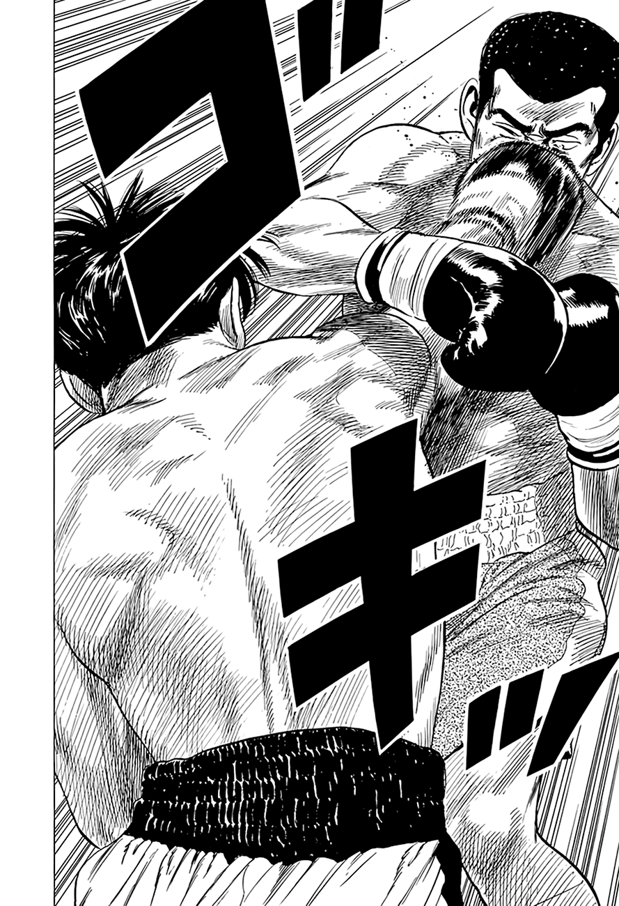 Rokudenashi Blues chapter 299 page 19