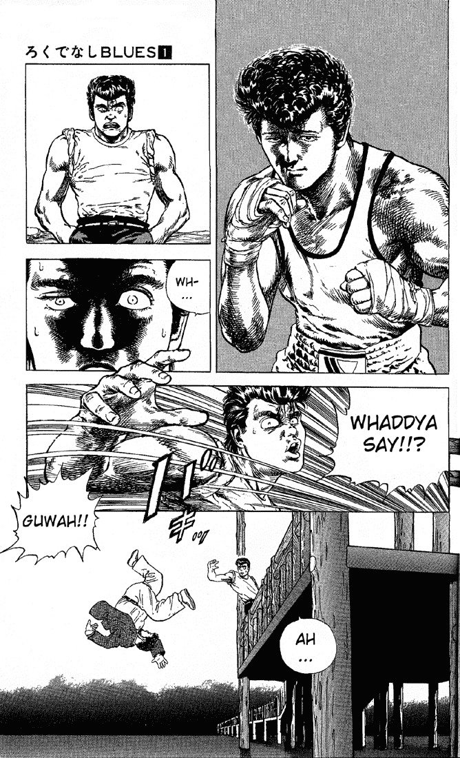 Rokudenashi Blues chapter 3 page 21