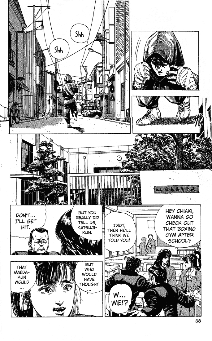 Rokudenashi Blues chapter 3 page 6