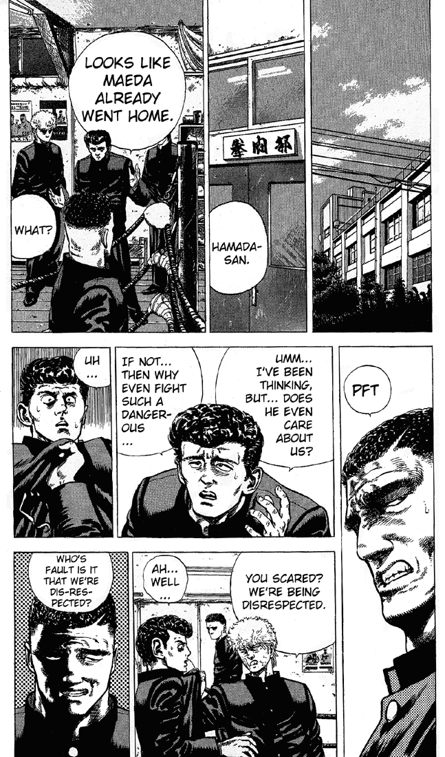 Rokudenashi Blues chapter 3 page 7