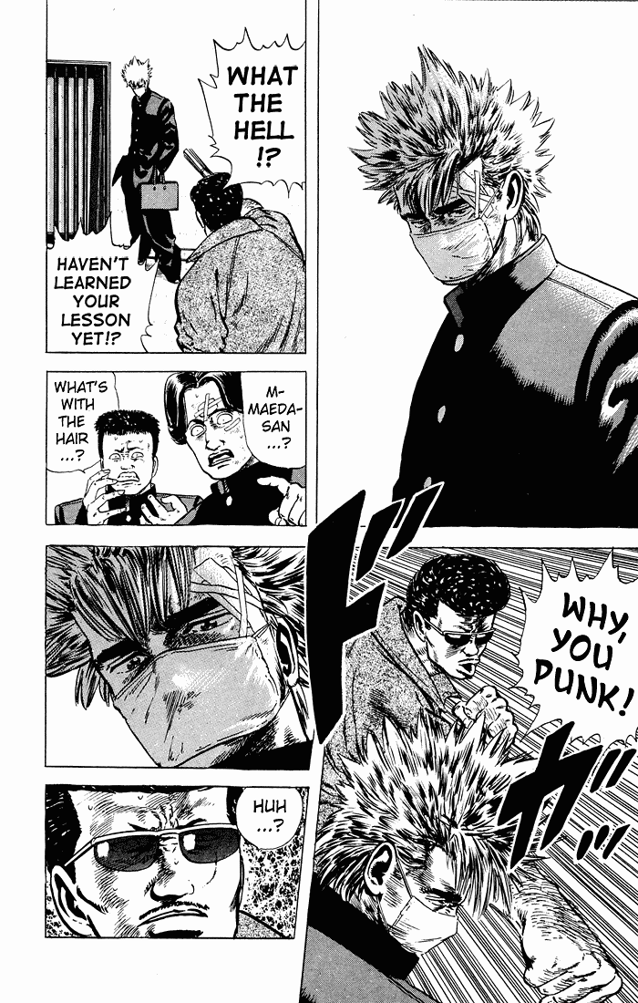 Rokudenashi Blues chapter 30 page 16