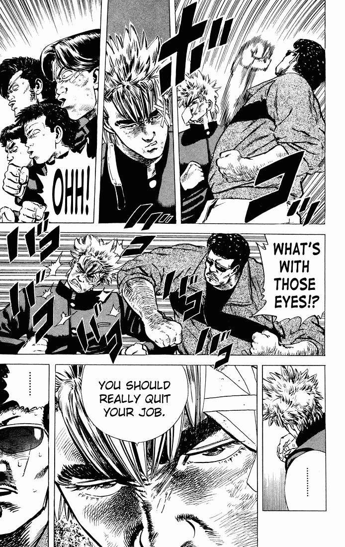 Rokudenashi Blues chapter 30 page 17