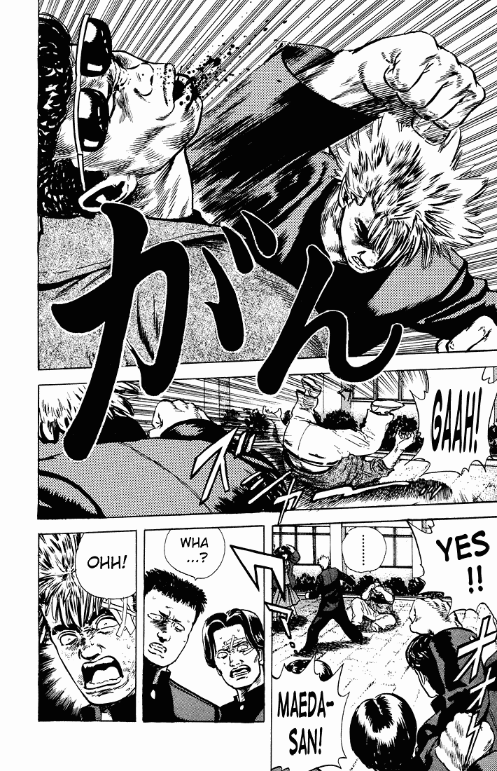 Rokudenashi Blues chapter 30 page 18