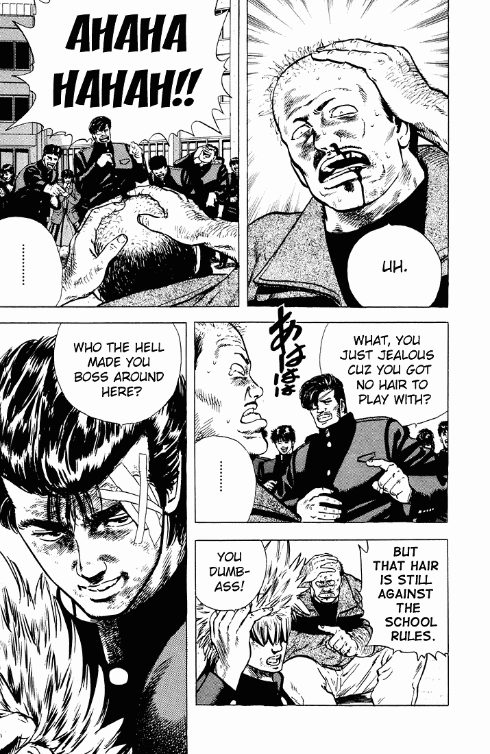 Rokudenashi Blues chapter 30 page 19