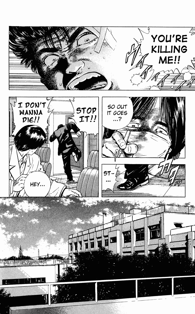 Rokudenashi Blues chapter 30 page 2