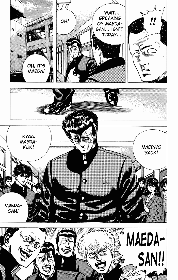 Rokudenashi Blues chapter 30 page 7