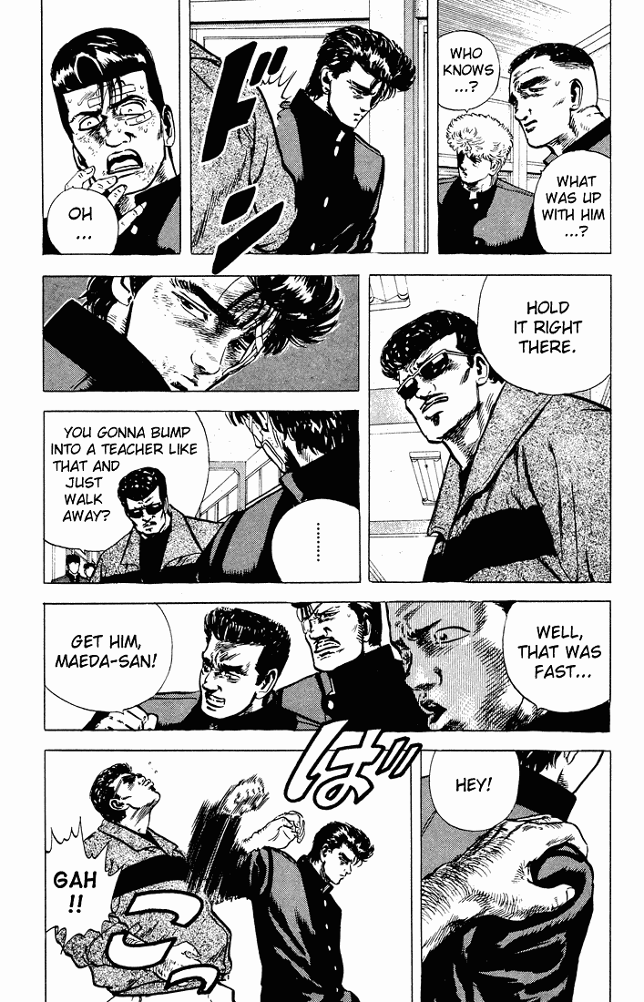 Rokudenashi Blues chapter 30 page 9