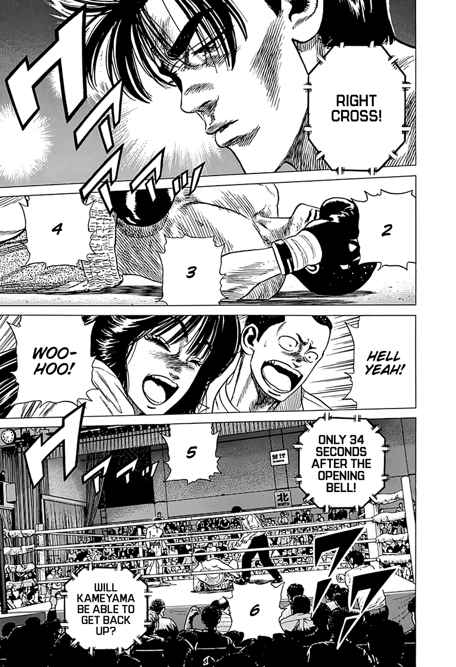 Rokudenashi Blues chapter 300 page 3