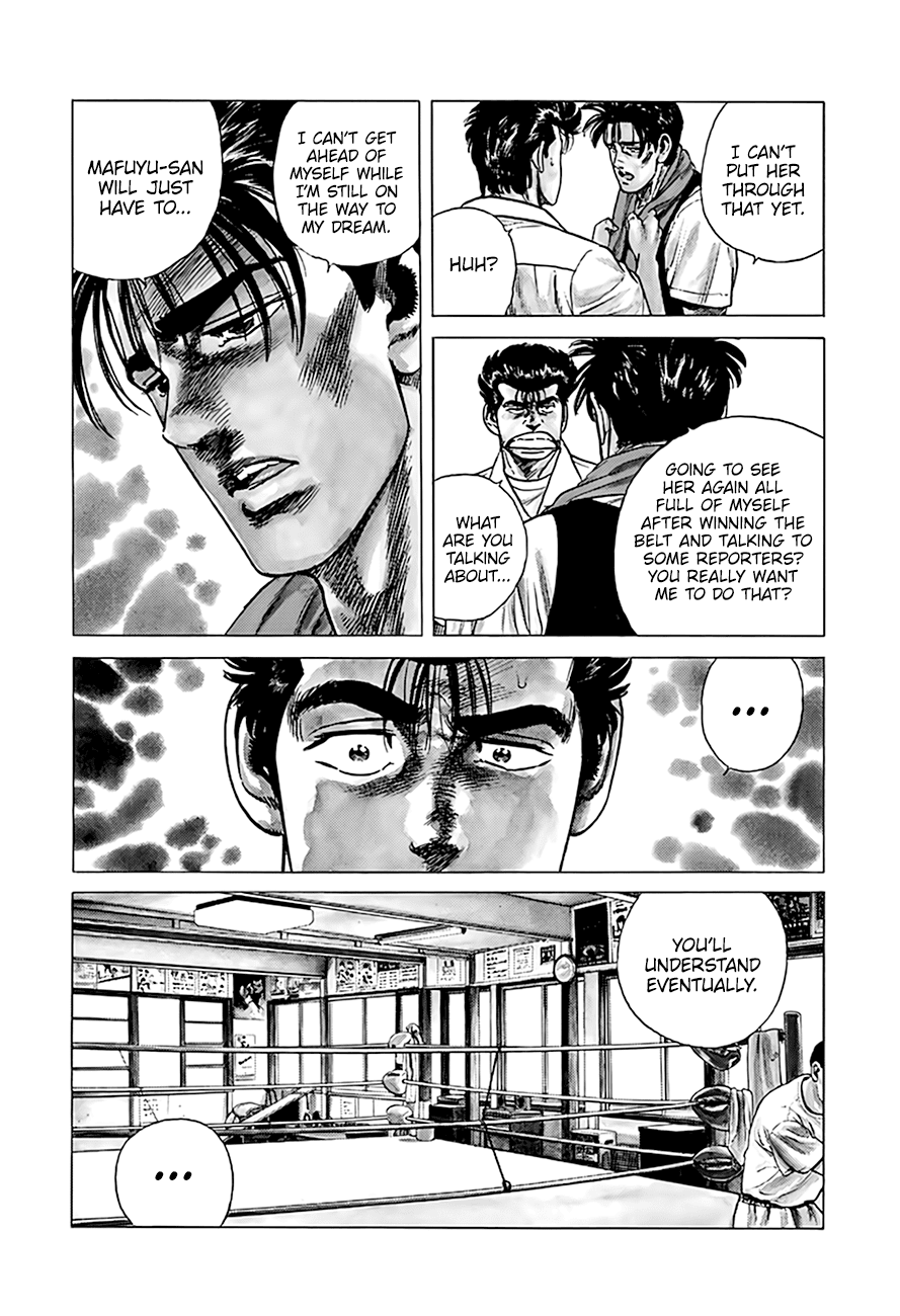 Rokudenashi Blues chapter 301 page 12