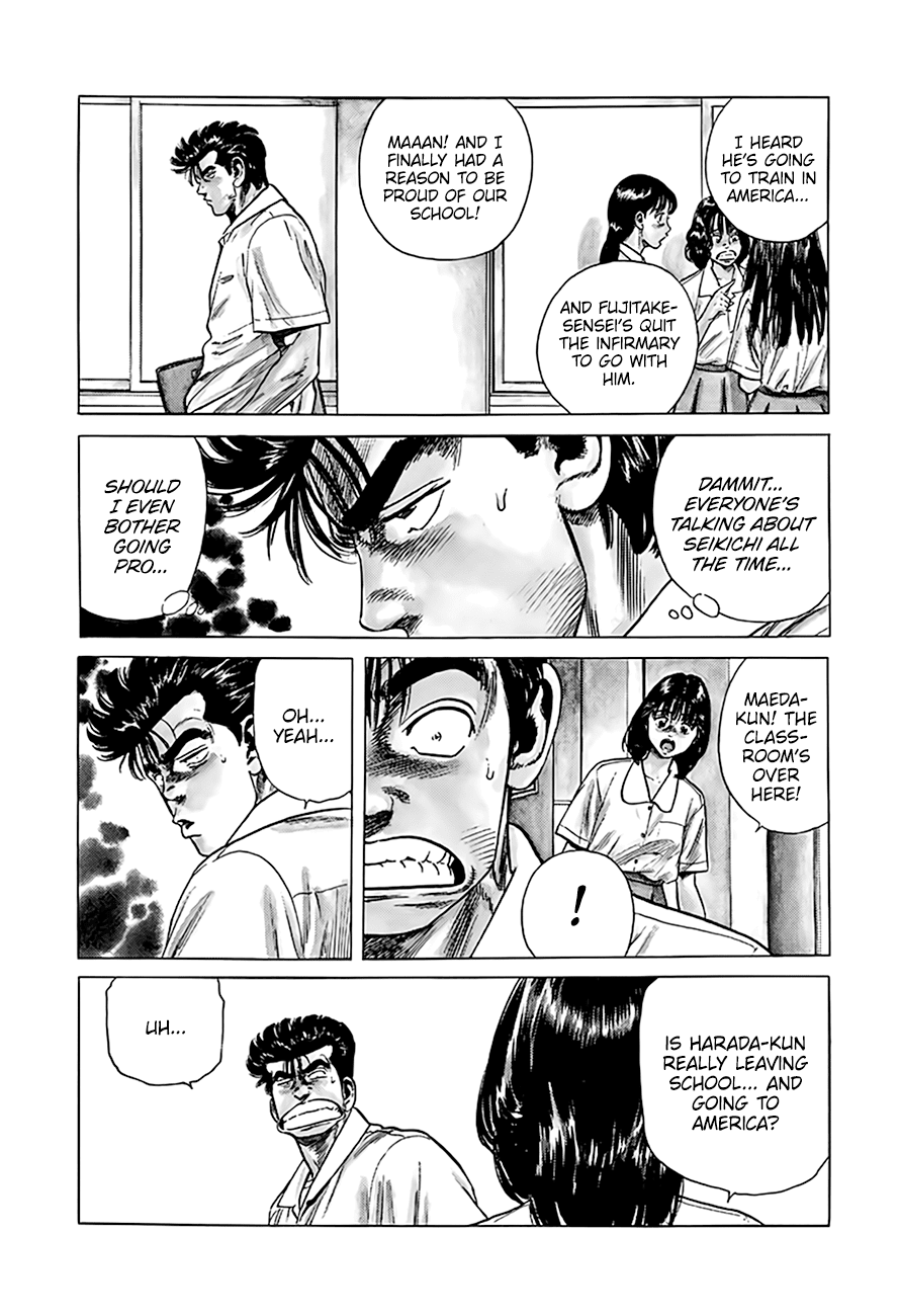 Rokudenashi Blues chapter 301 page 21