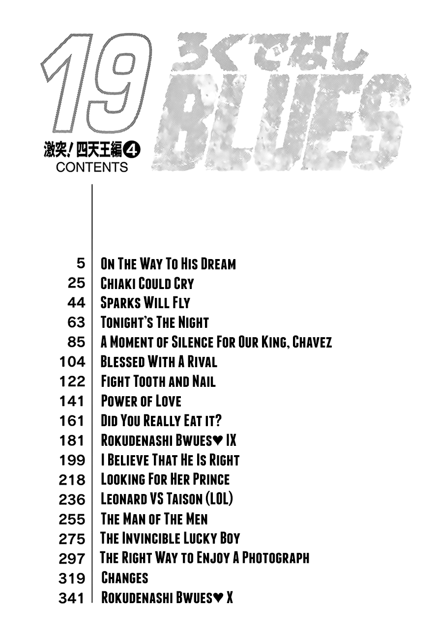 Rokudenashi Blues chapter 301 page 5