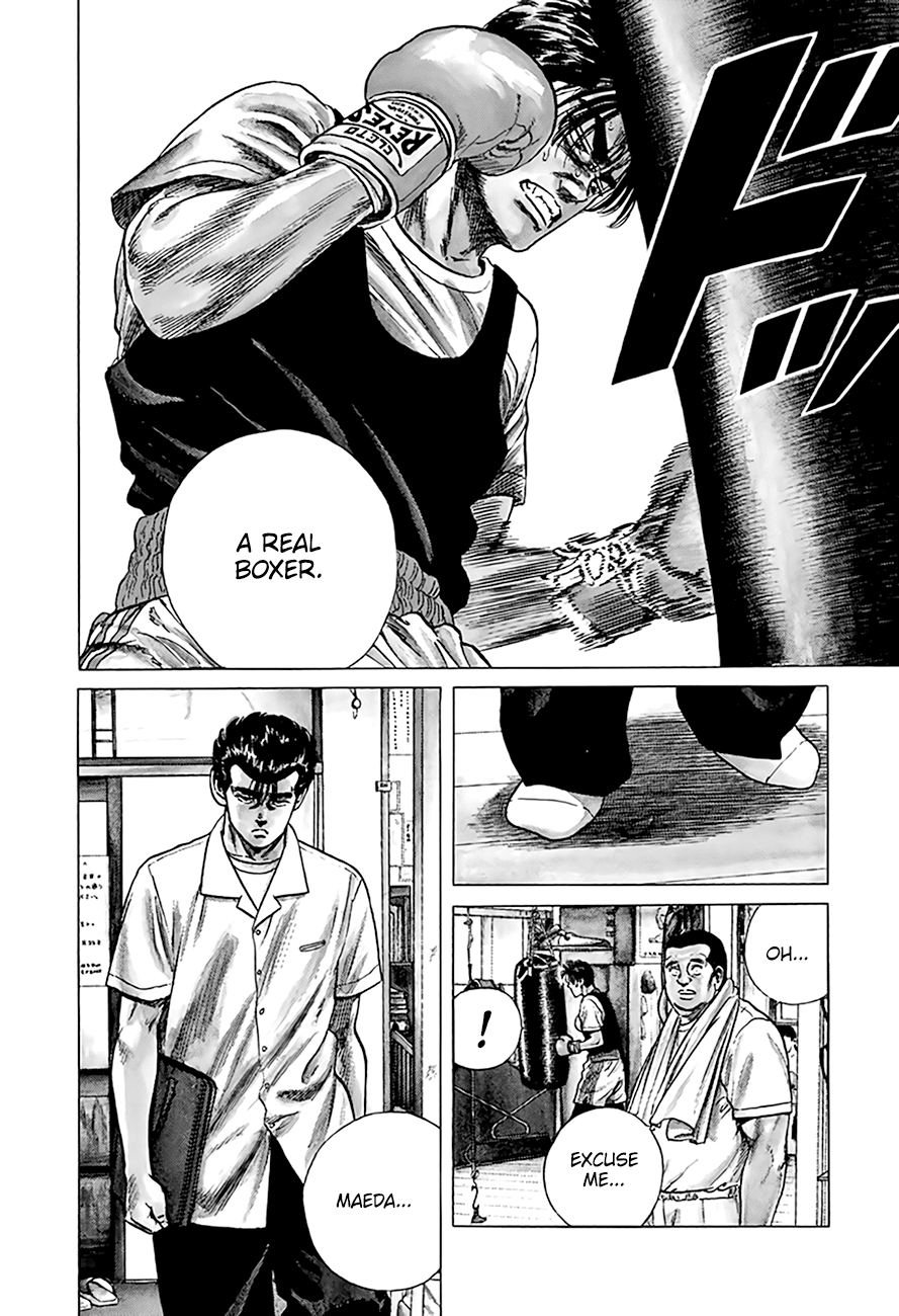 Rokudenashi Blues chapter 301 page 9