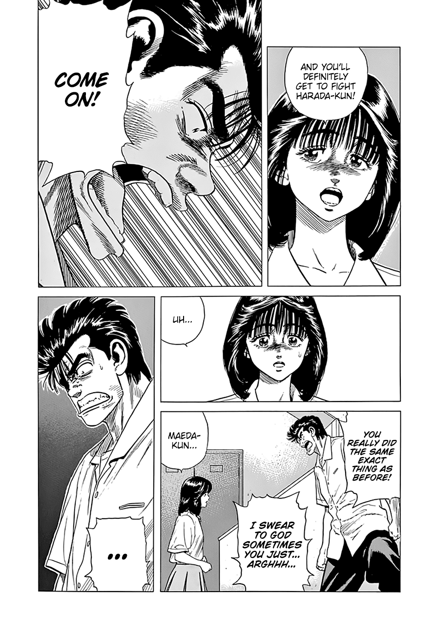 Rokudenashi Blues chapter 302 page 11