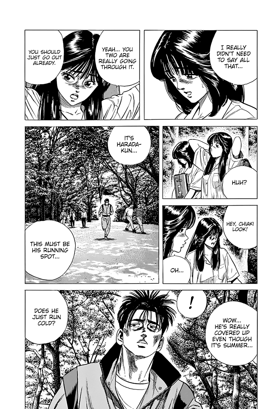 Rokudenashi Blues chapter 302 page 13