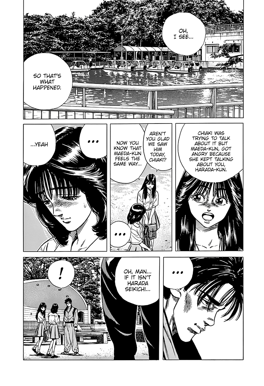 Rokudenashi Blues chapter 302 page 15