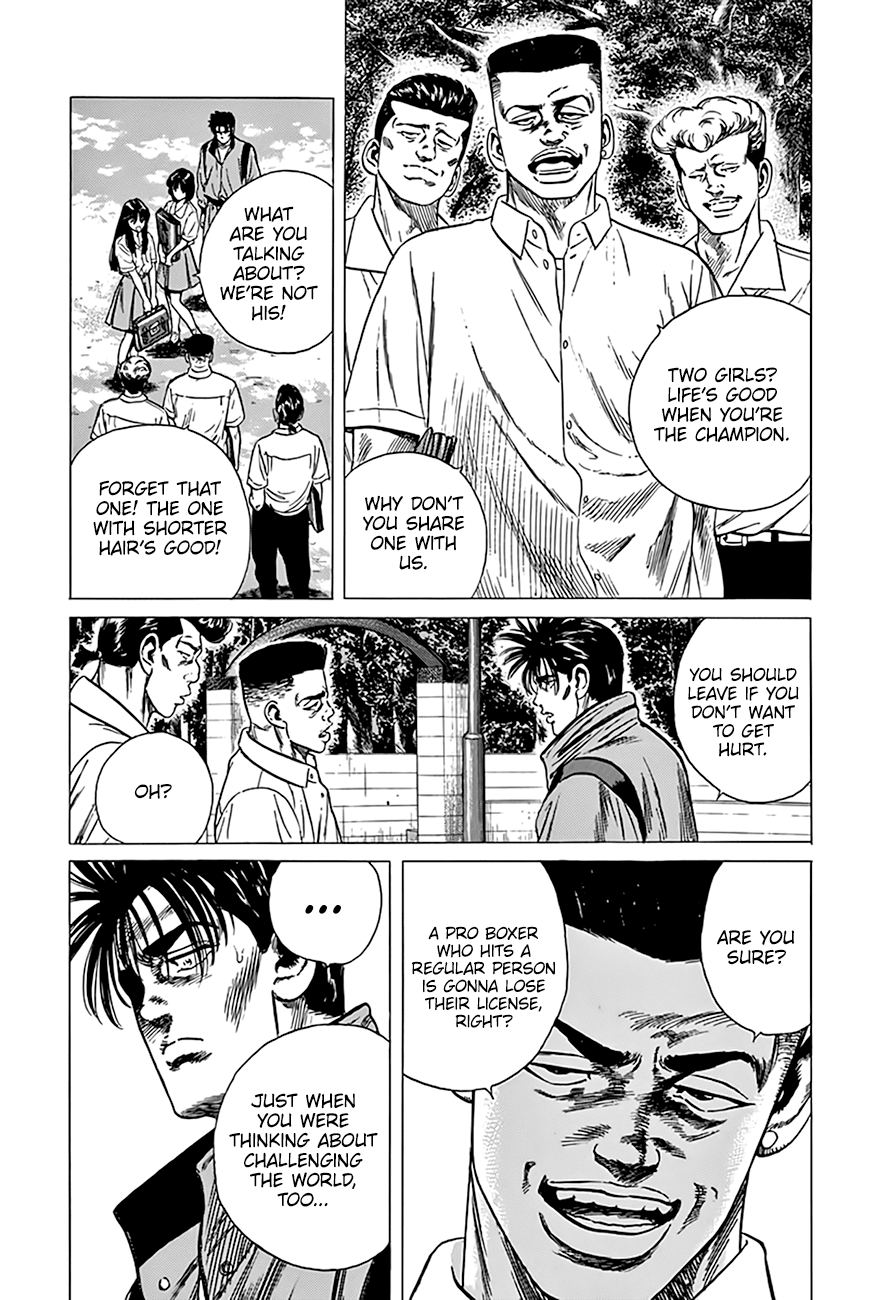 Rokudenashi Blues chapter 302 page 16