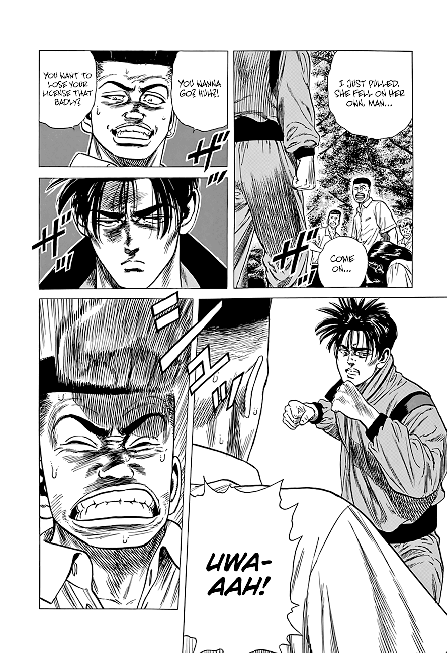 Rokudenashi Blues chapter 302 page 19