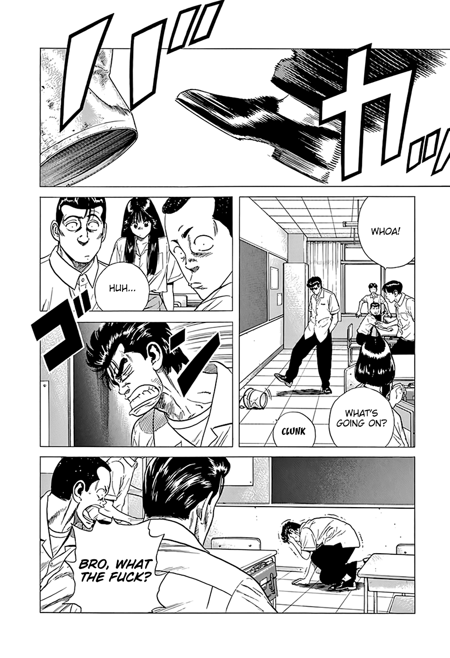 Rokudenashi Blues chapter 302 page 3