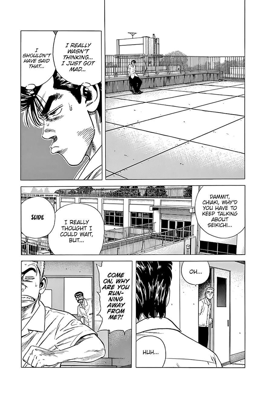 Rokudenashi Blues chapter 302 page 6