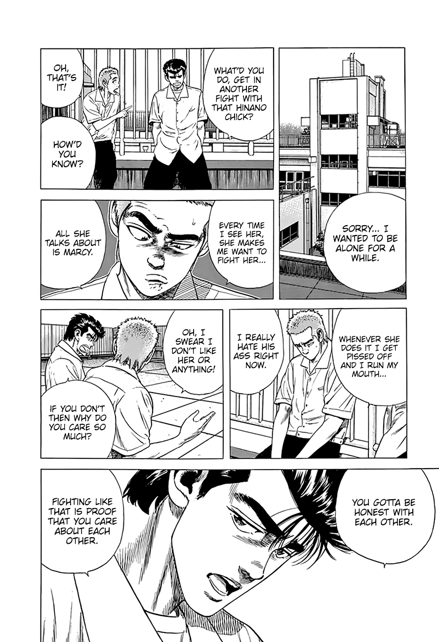 Rokudenashi Blues chapter 302 page 7