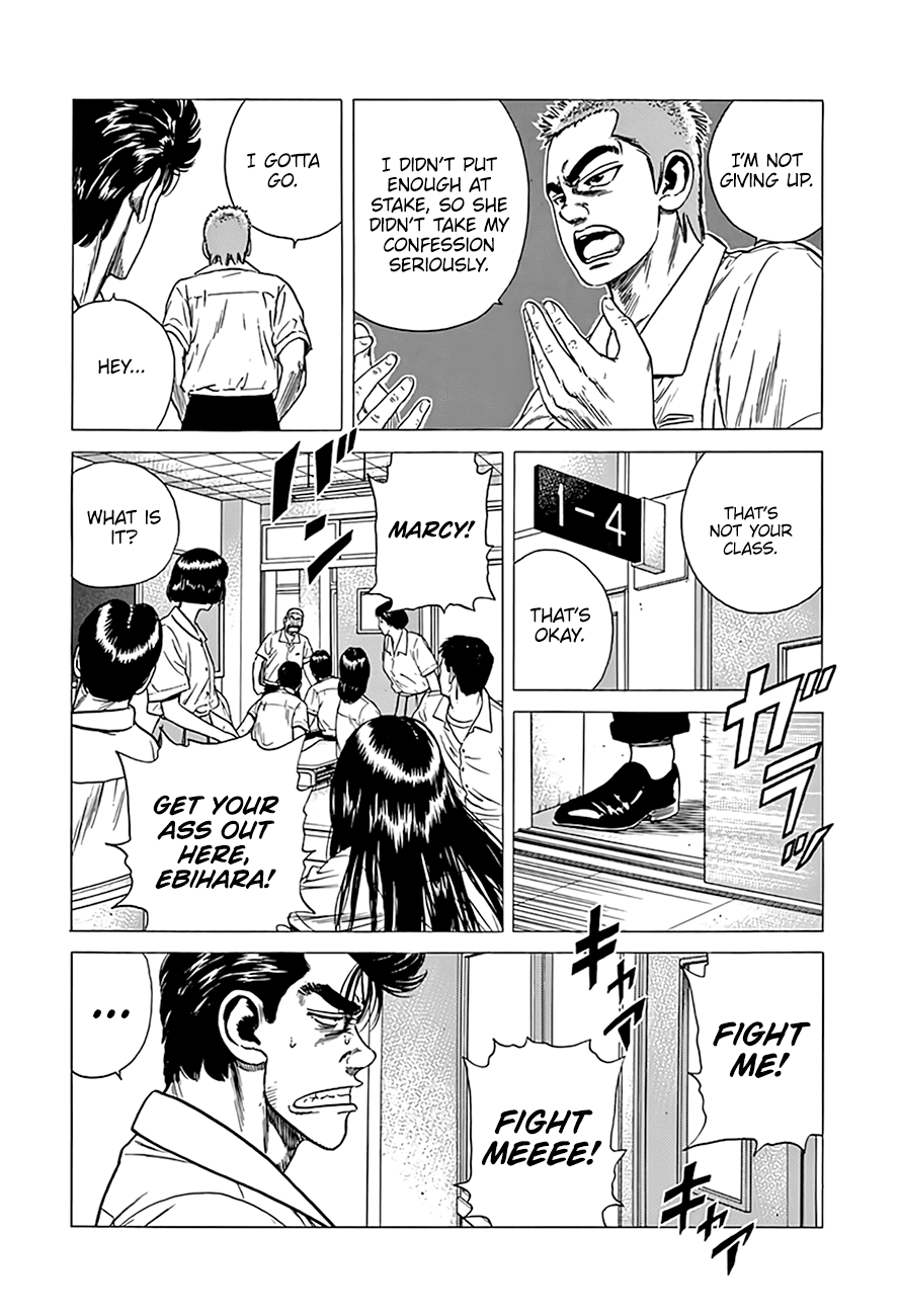 Rokudenashi Blues chapter 303 page 11