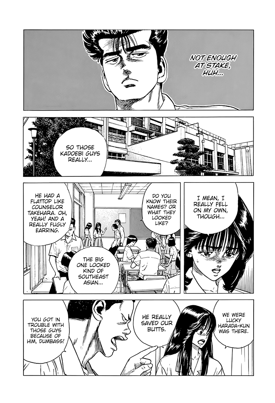 Rokudenashi Blues chapter 303 page 12