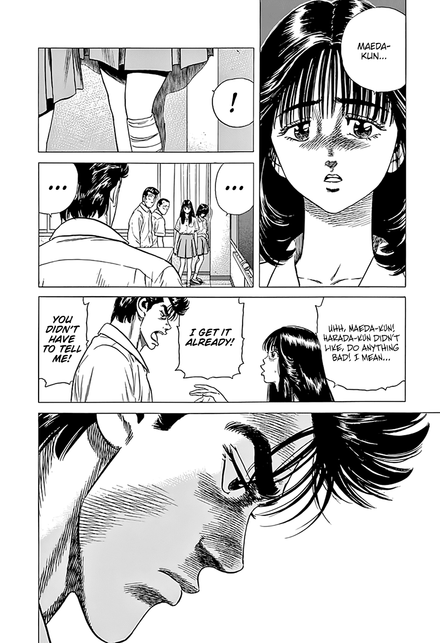 Rokudenashi Blues chapter 303 page 14