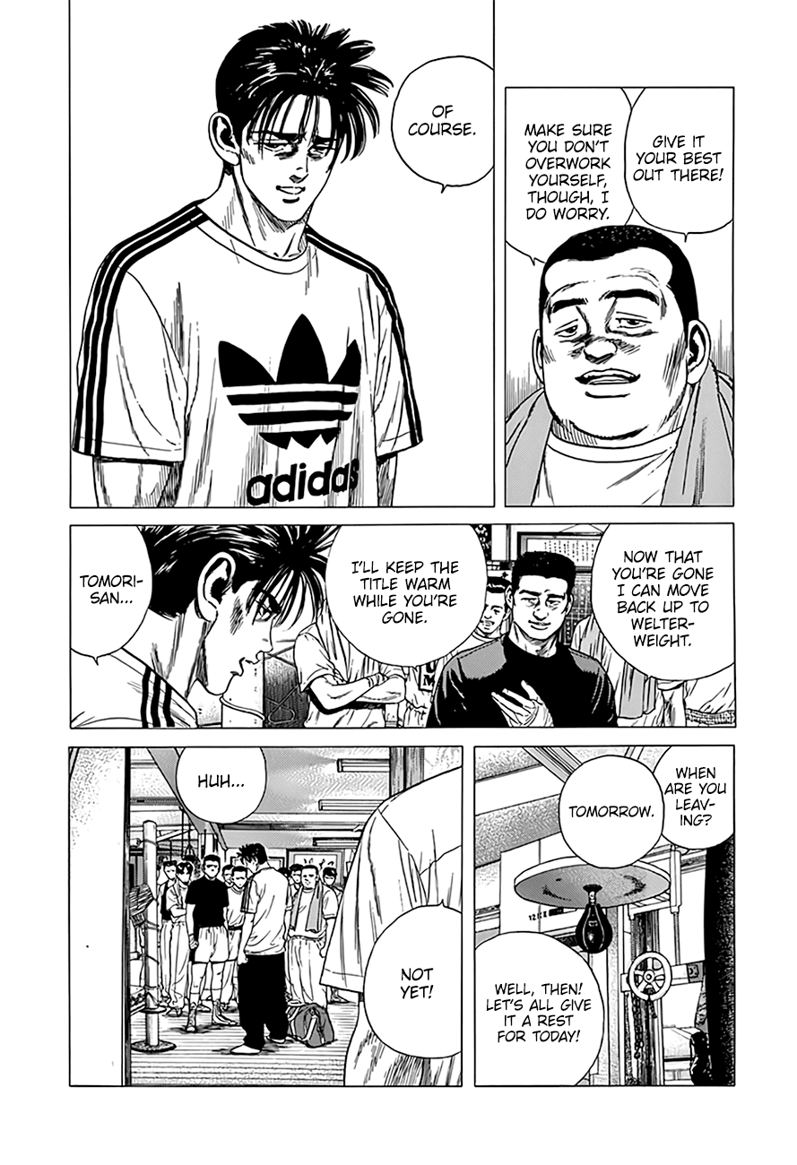 Rokudenashi Blues chapter 303 page 16