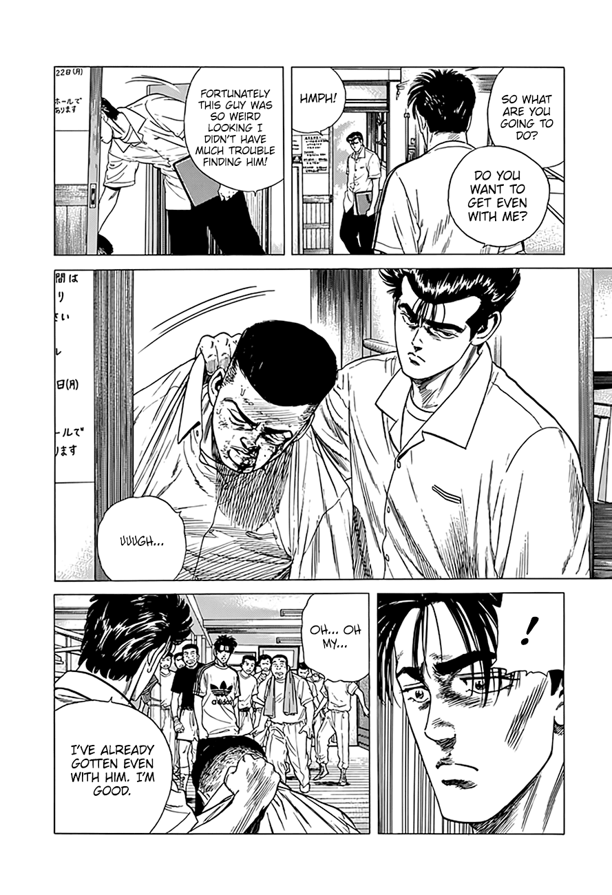 Rokudenashi Blues chapter 303 page 18