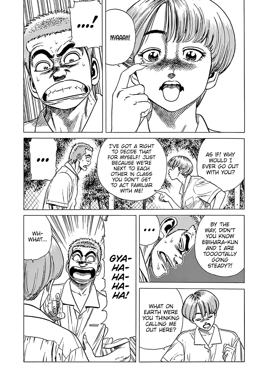 Rokudenashi Blues chapter 303 page 4