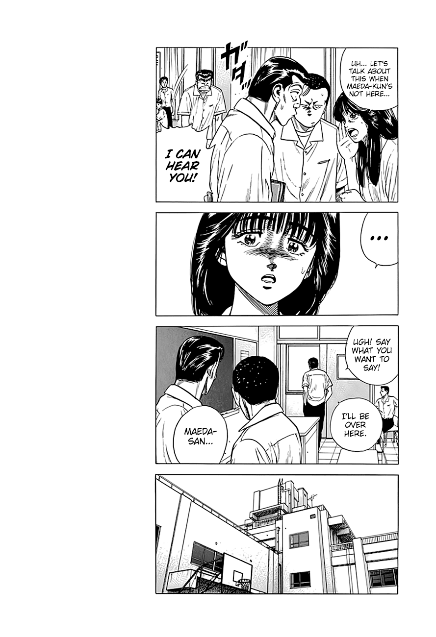 Rokudenashi Blues chapter 303 page 9