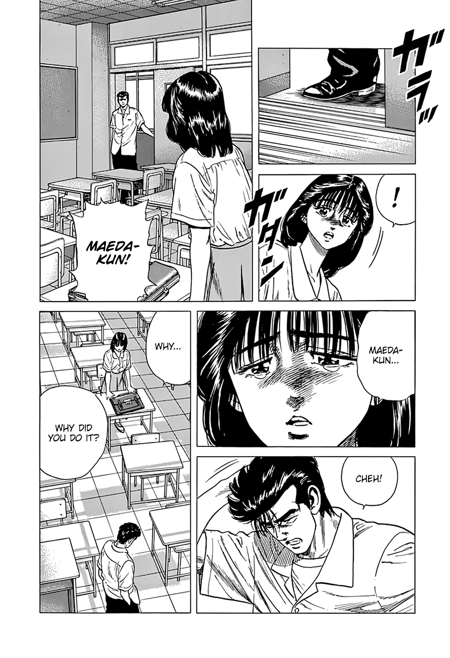 Rokudenashi Blues chapter 304 page 13