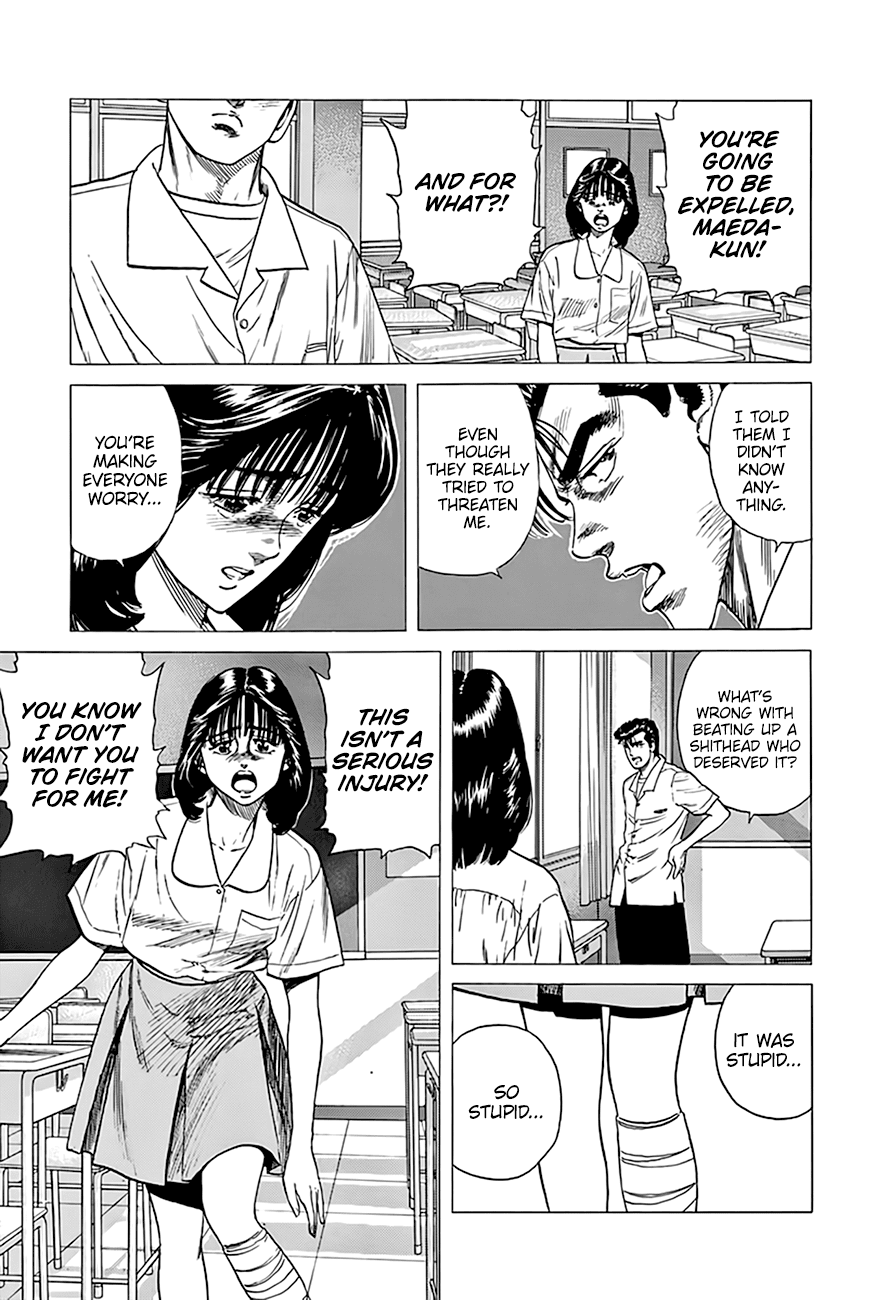 Rokudenashi Blues chapter 304 page 14