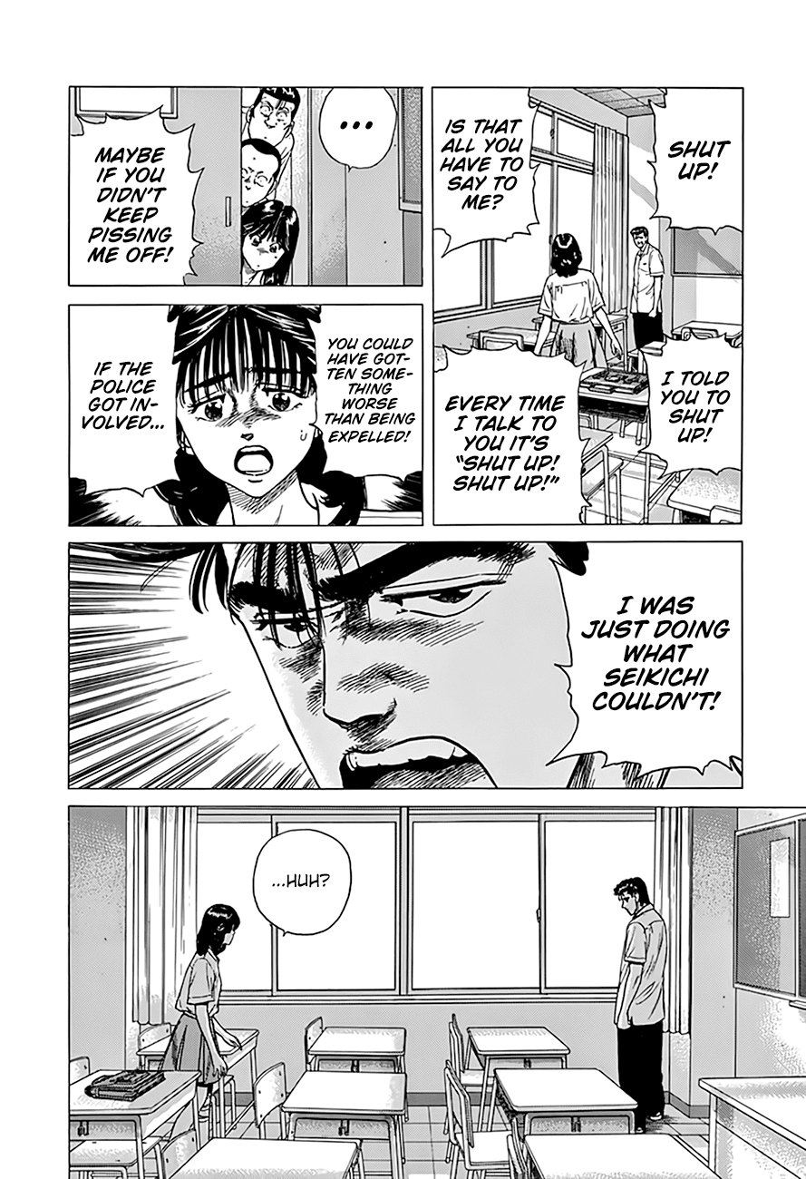 Rokudenashi Blues chapter 304 page 15