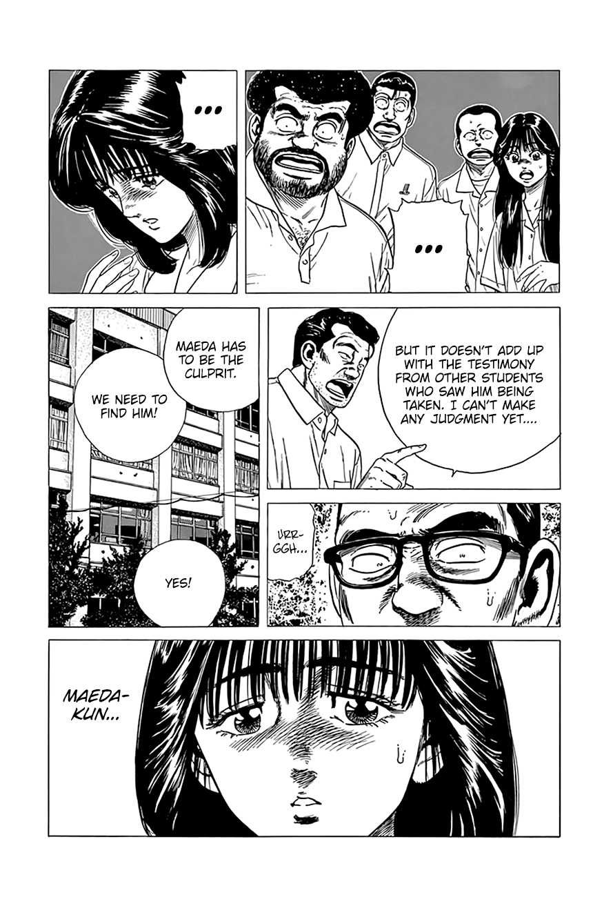 Rokudenashi Blues chapter 304 page 8