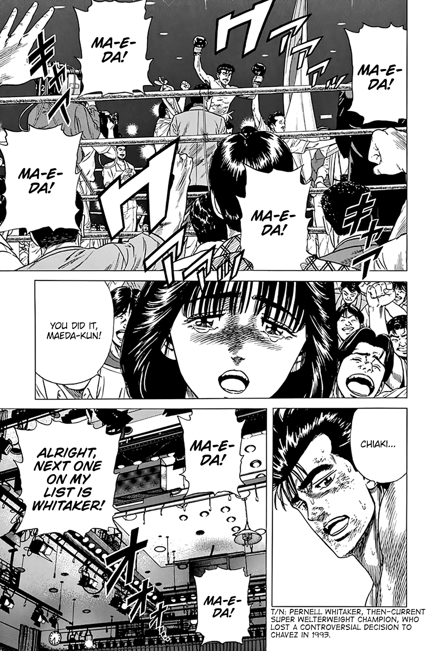 Rokudenashi Blues chapter 305 page 12