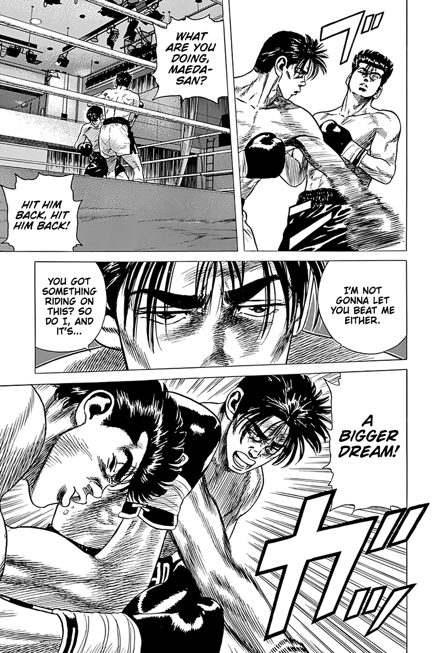 Rokudenashi Blues chapter 305 page 18