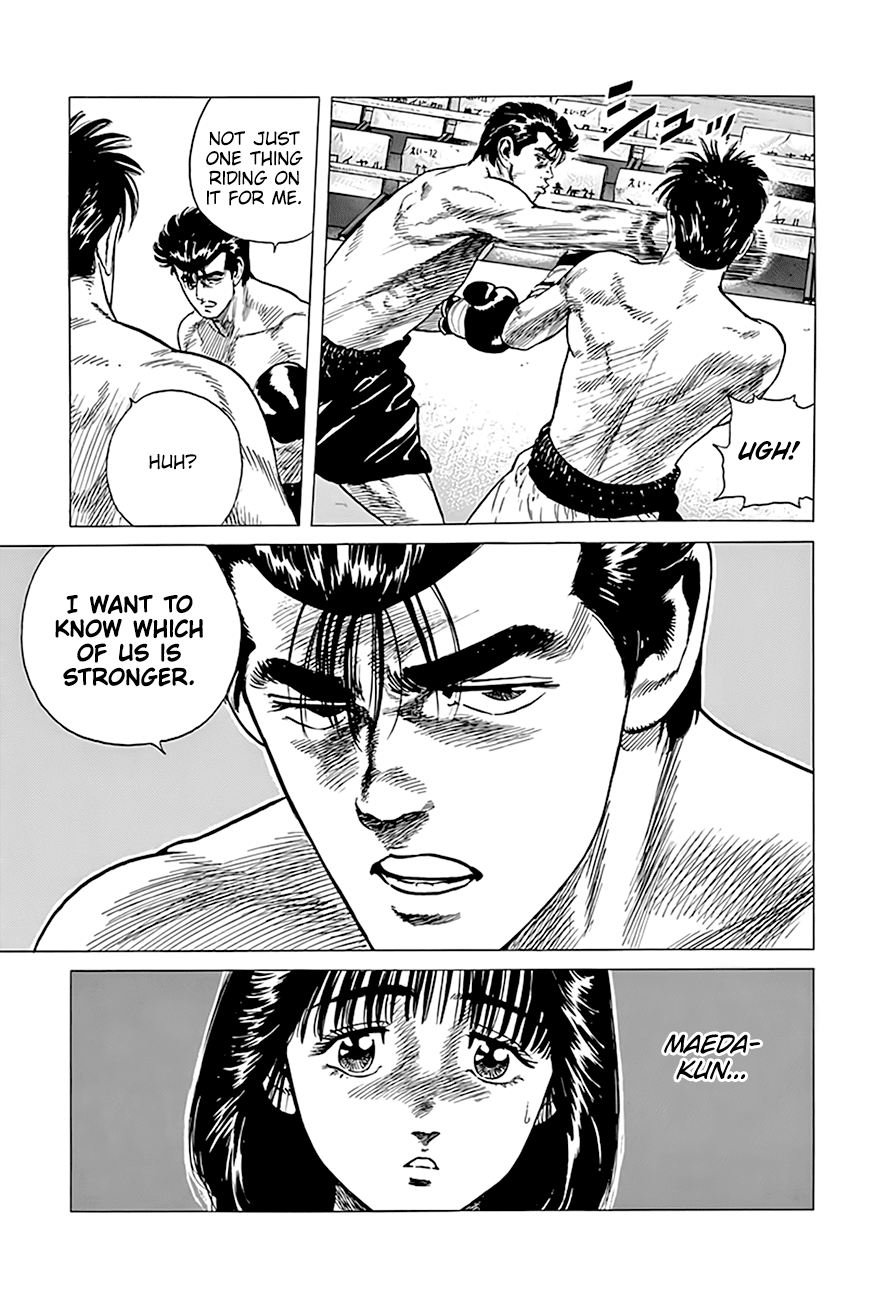 Rokudenashi Blues chapter 305 page 20