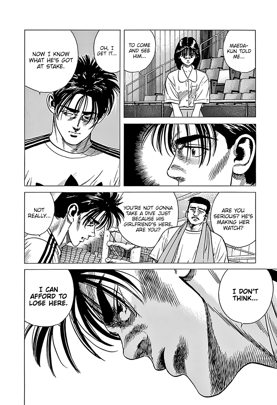 Rokudenashi Blues chapter 305 page 5