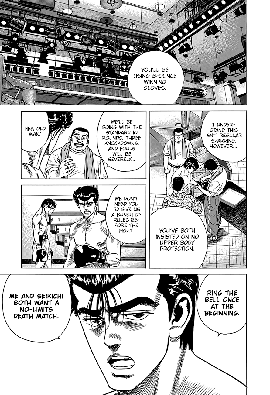 Rokudenashi Blues chapter 305 page 8