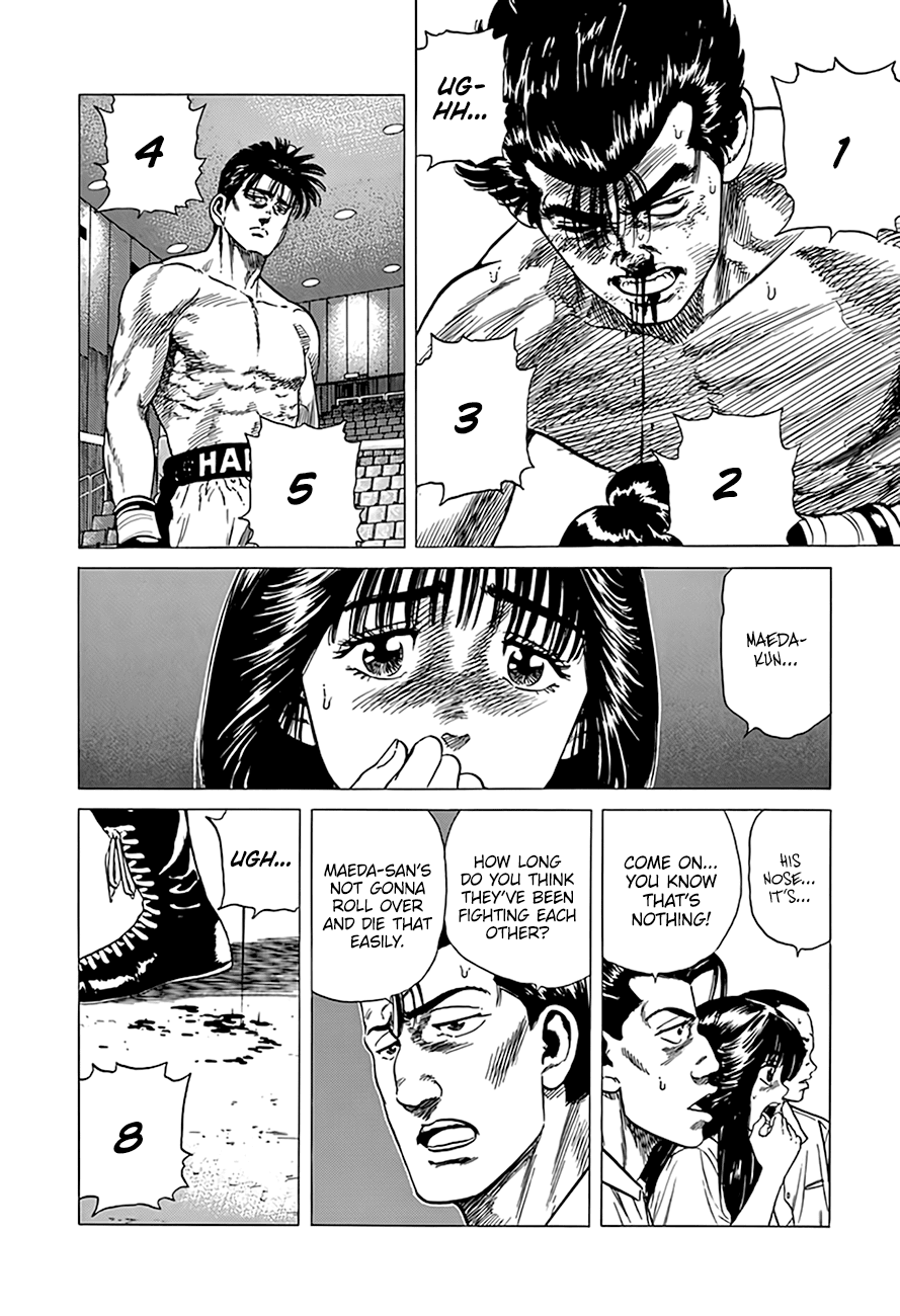 Rokudenashi Blues chapter 306 page 10